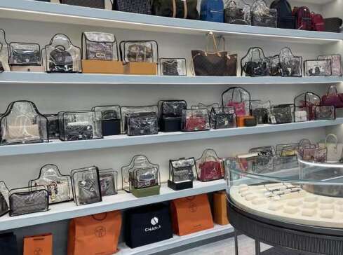 喀什市奢侈品寄卖回收典