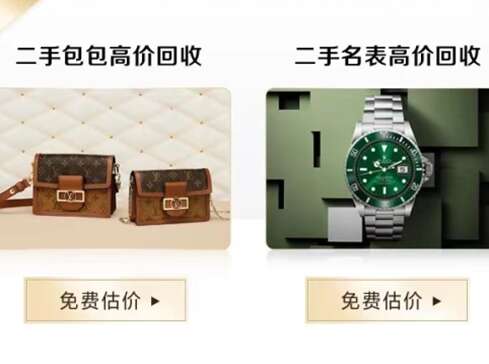喀什市汽车抵押贷款